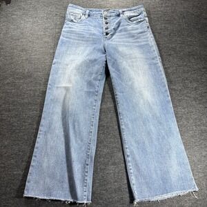 Kut From The Kloth Jeans 12 Charlotte Fab Ab Culotte Cropped Wide Leg Button Fly